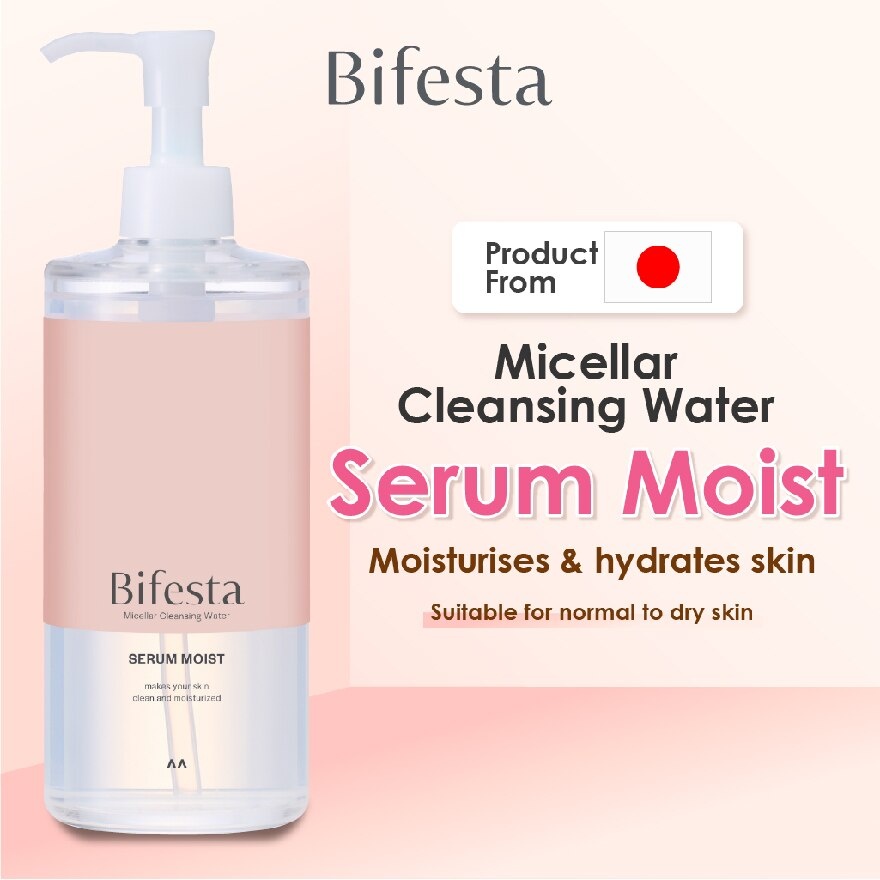 Micellar Cleansing Water Moist 400ml image