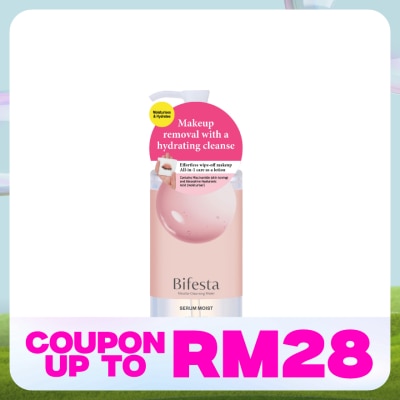 BIFESTA Micellar Cleansing Water Moist 400ml