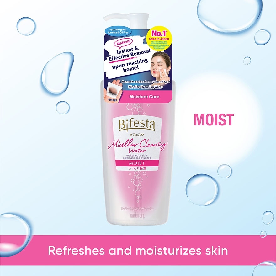 Micellar Cleansing Water Moist 400ml