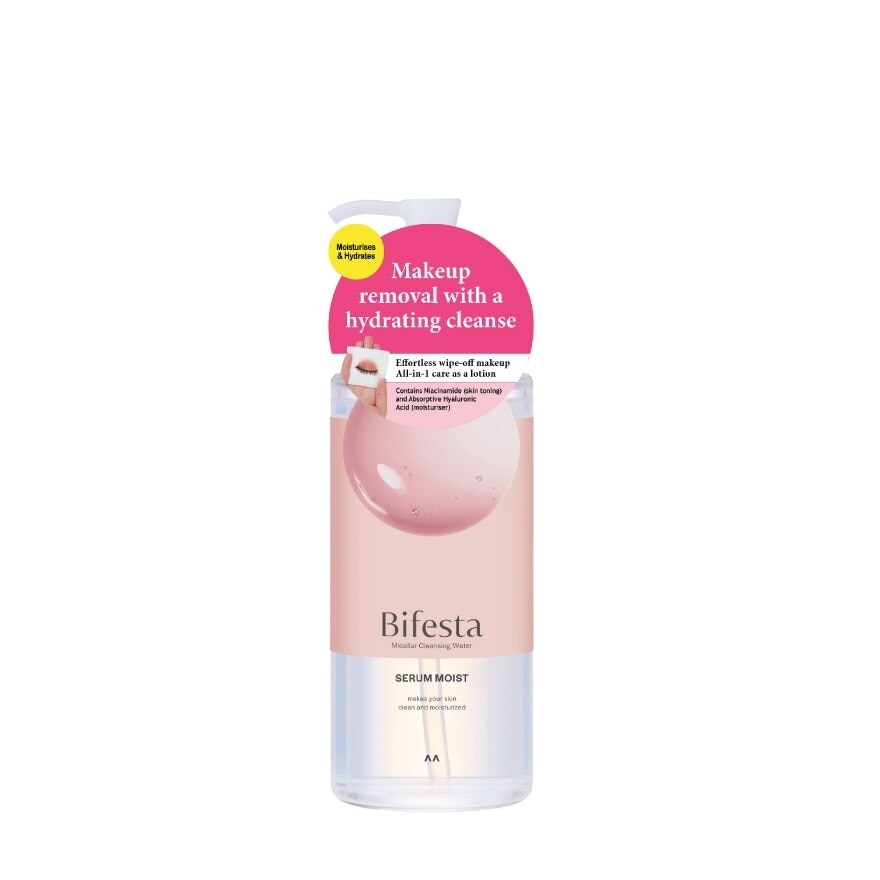 Micellar Cleansing Water Moist 400ml