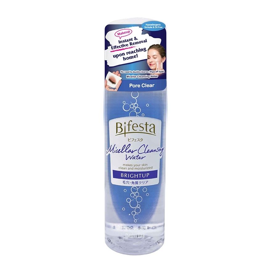 Micellar Cleasing Water Brightup 90ml