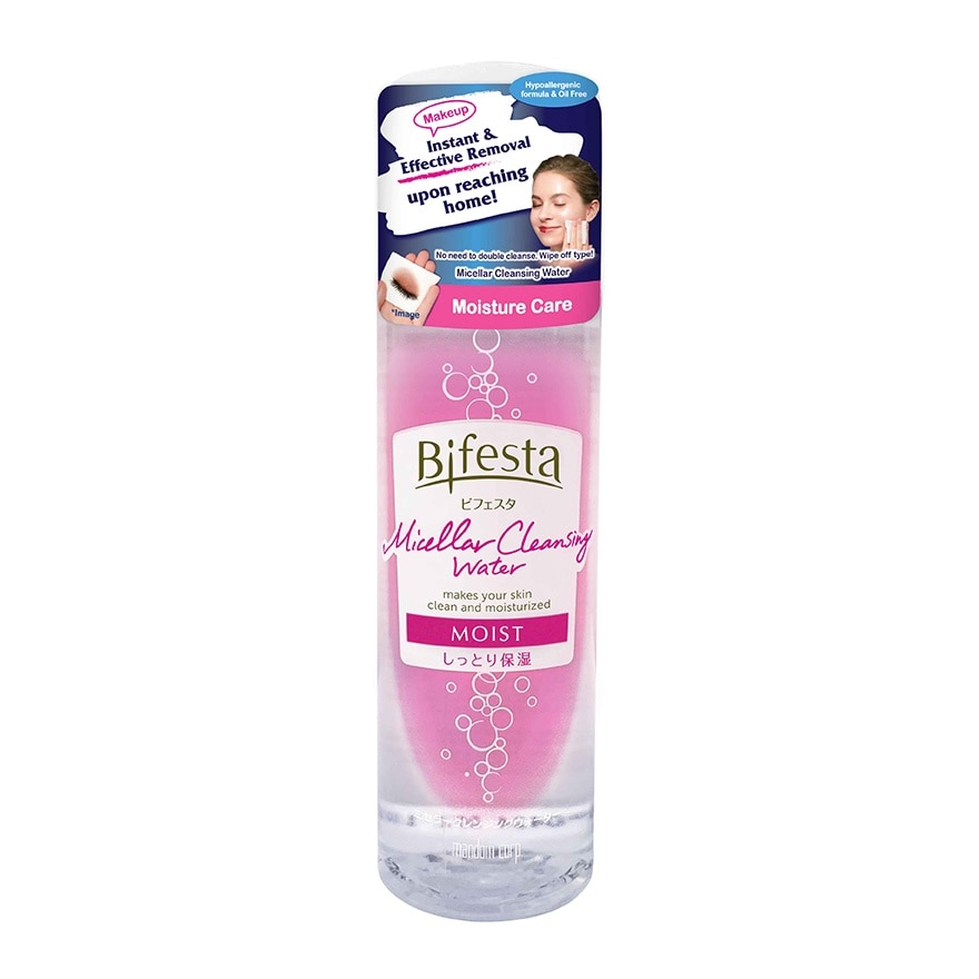 Micellar Cleasing Water Moist 90ml