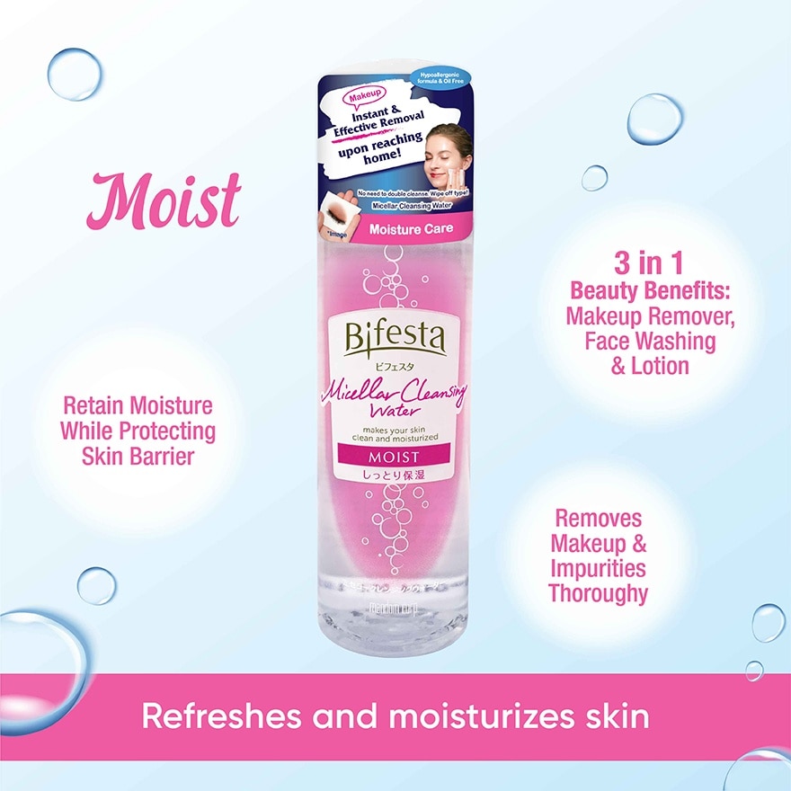 Micellar Cleasing Water Moist 90ml