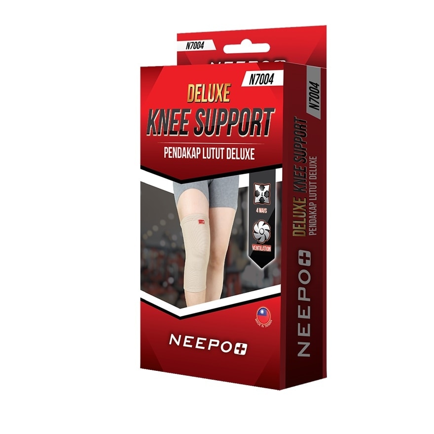 N7004 Knee Support XL size 1's