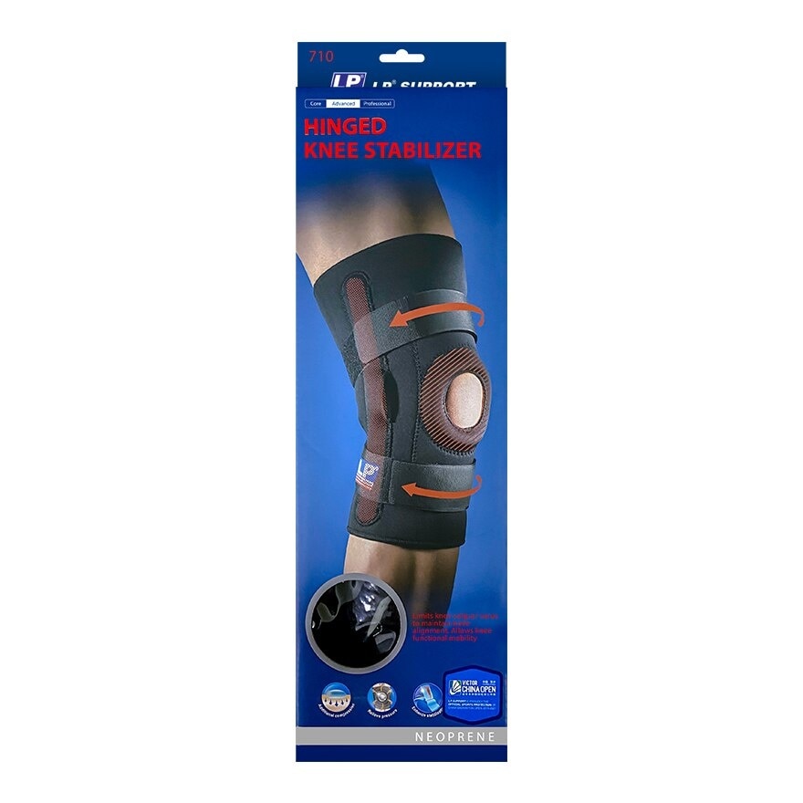 LP710 Hinged Knee Stabiliser XL 1s