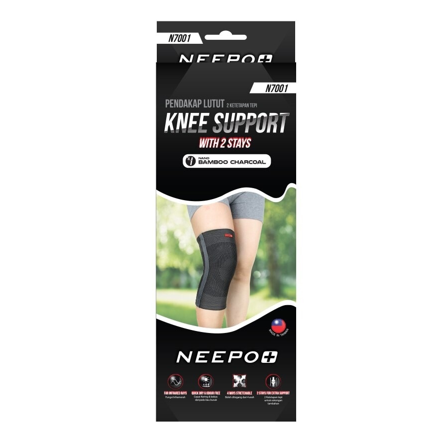 Neepo+ N7001 Knee Support With 2 Stays 1s (Size XL)