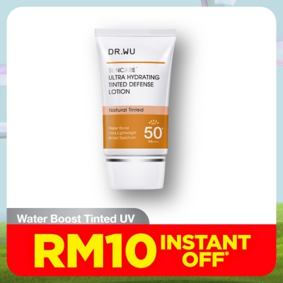 DR. WU Ultra Hydrating Tinted Defense Lotion 35ml