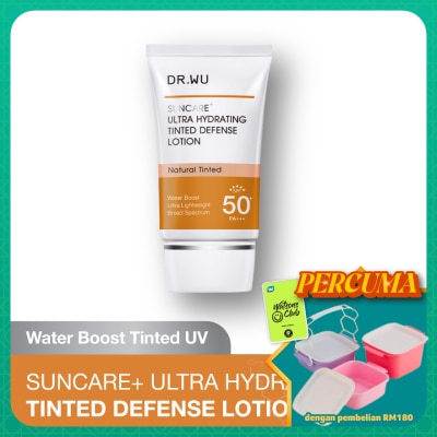 DR. WU - Ultra Hydrating Tinted Defense Lotion 35ml