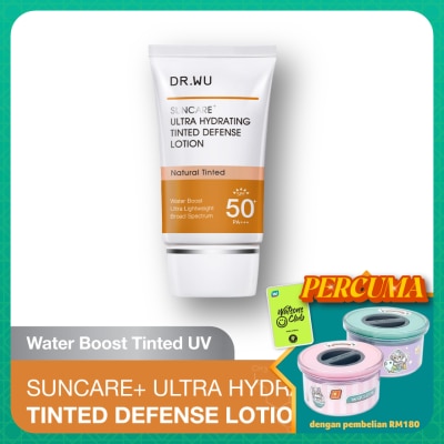 DR. WU Ultra Hydrating Tinted Defense Lotion 35ml