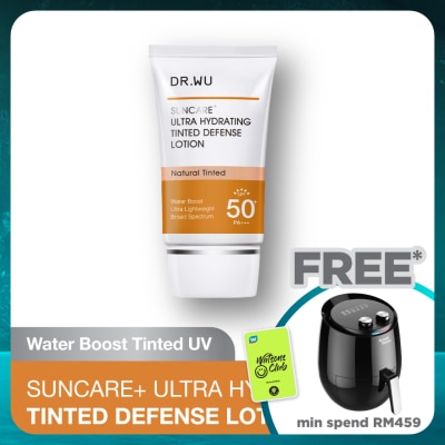DR. WU Ultra Hydrating Tinted Defense Lotion 35ml