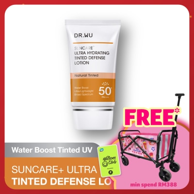 DR. WU Ultra Hydrating Tinted Defense Lotion 35ml