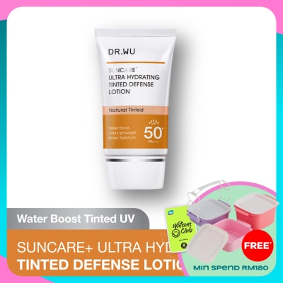 DR. WU Ultra Hydrating Tinted Defense Lotion 35ml