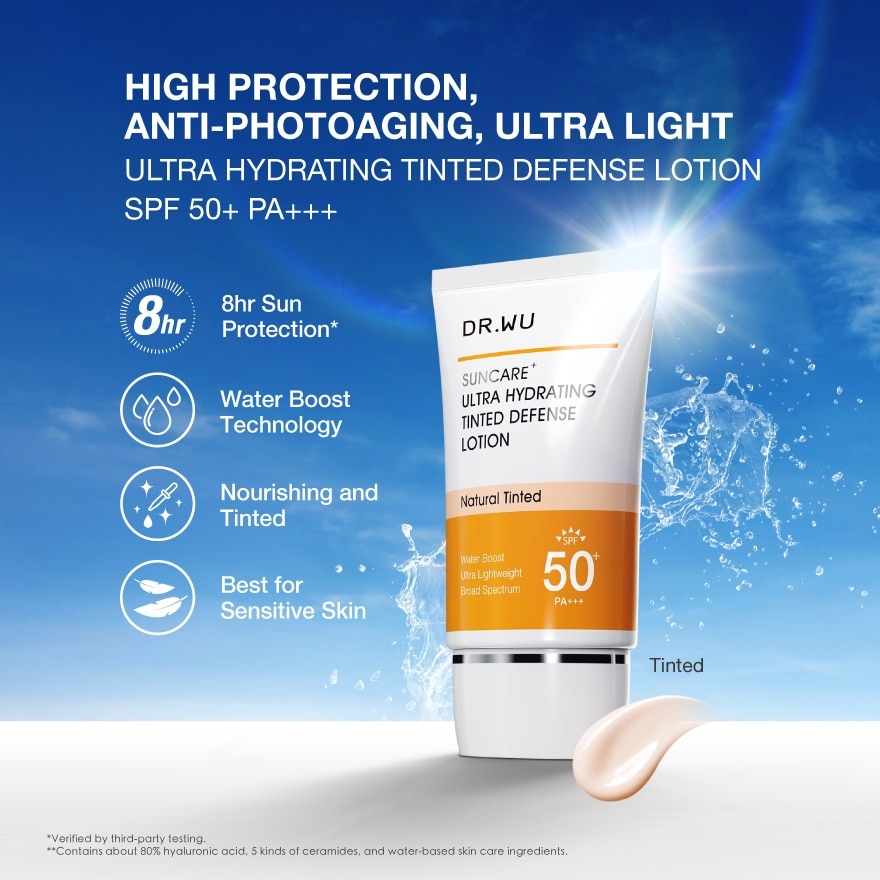 DR. WU, Ultra Hydrating Tinted Defense Lotion 35ml | Watsons