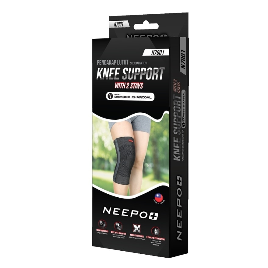 Neepo+ N7001 Knee Support With 2 Stays 1s (Size L)