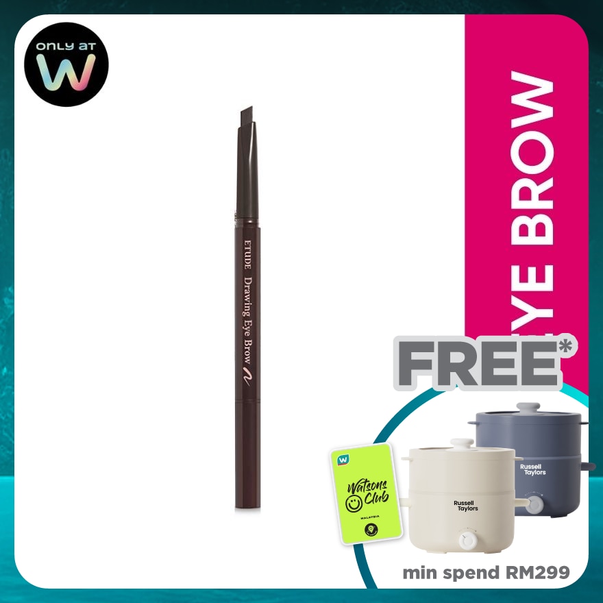 ETUDE HOUSE Drawing Eye Brow