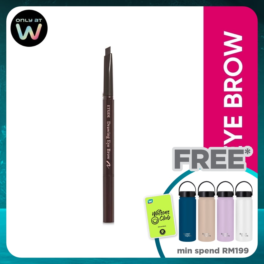 ETUDE HOUSE Drawing Eye Brow