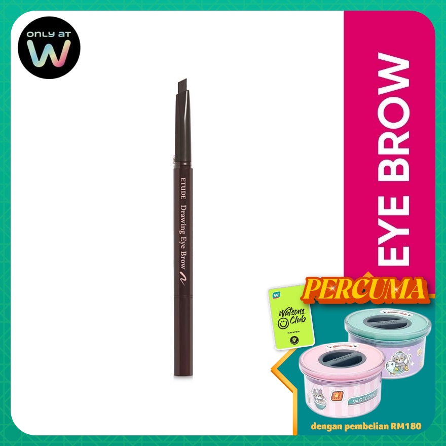 ETUDE HOUSE Drawing Eye Brow