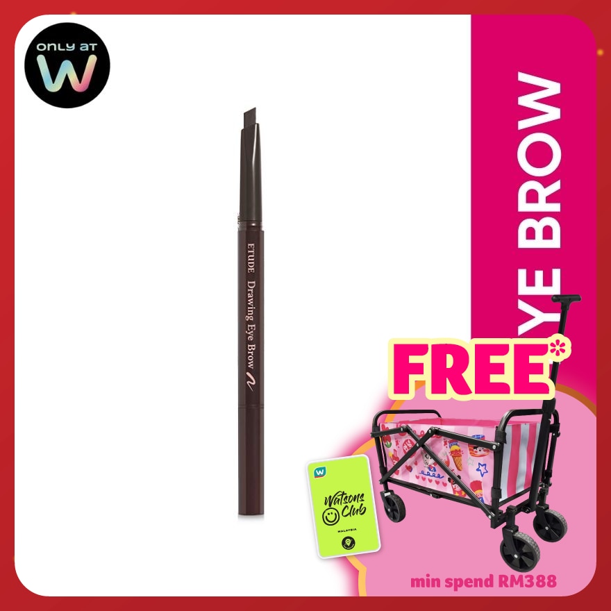 ETUDE HOUSE Drawing Eye Brow