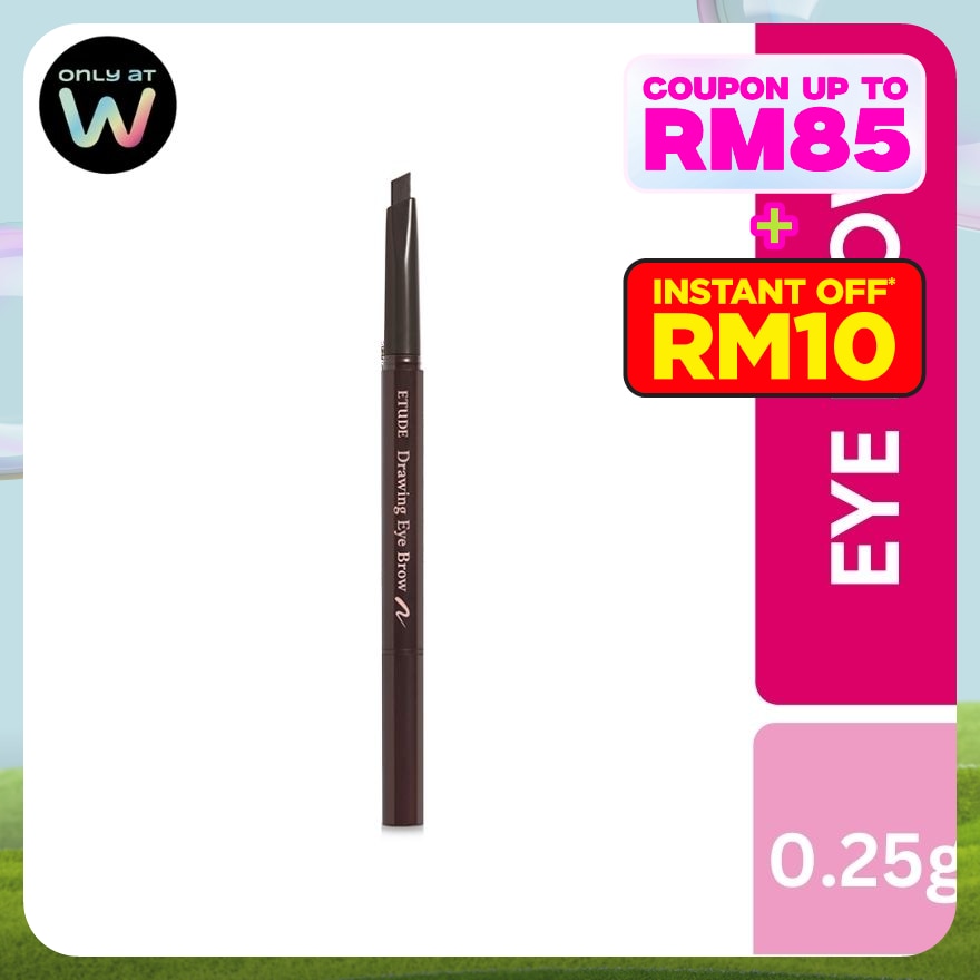 ETUDE HOUSE Drawing Eye Brow