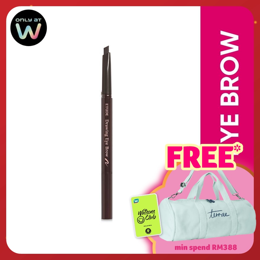 ETUDE HOUSE Drawing Eye Brow