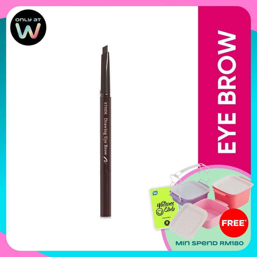 ETUDE HOUSE Drawing Eye Brow