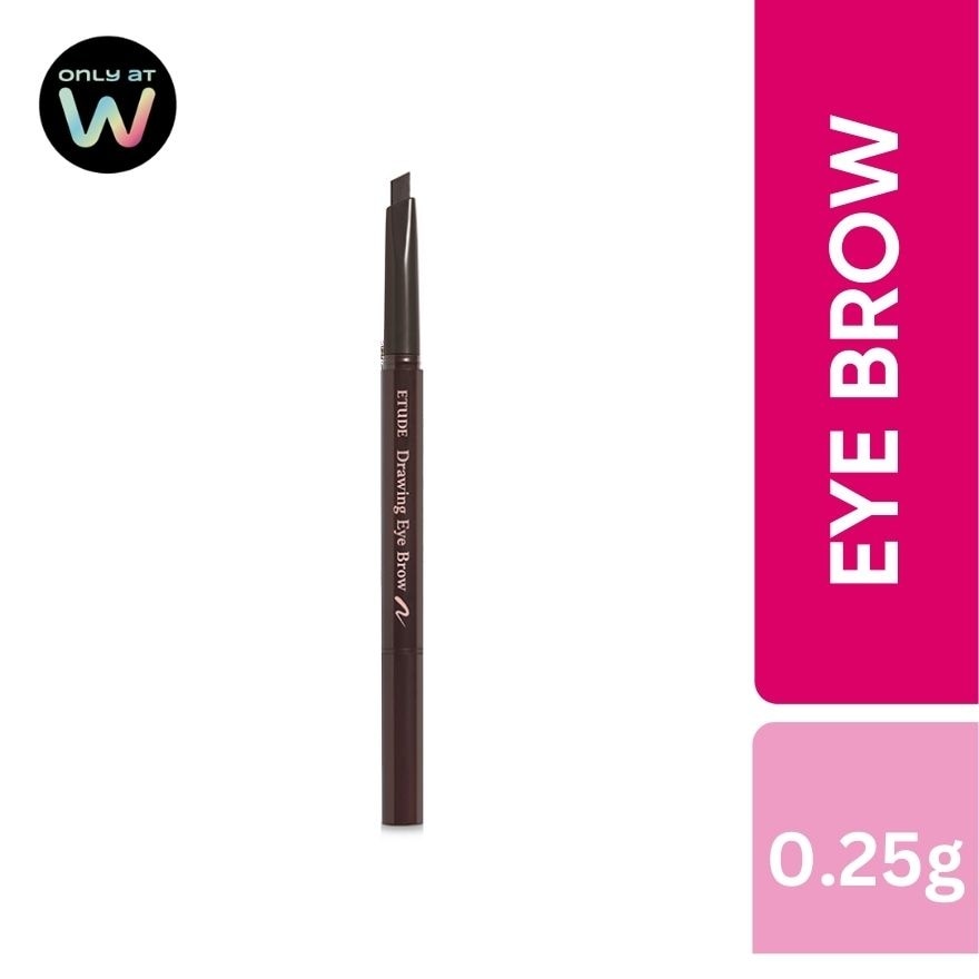 ETUDE HOUSE Drawing Eye Brow