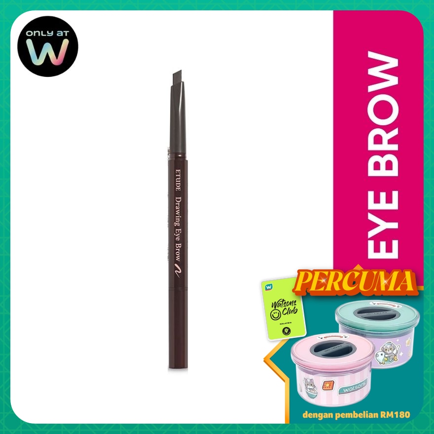 ETUDE HOUSE Drawing Eyebrow 2 Gray Brown