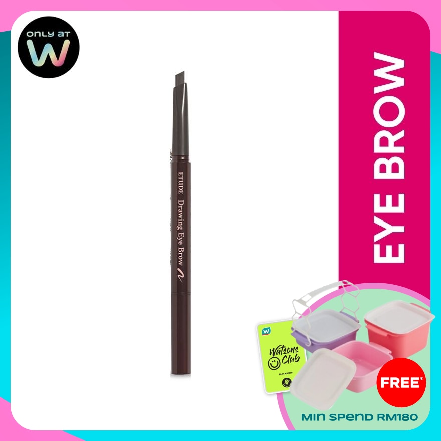 ETUDE HOUSE Drawing Eyebrow 2 Gray Brown