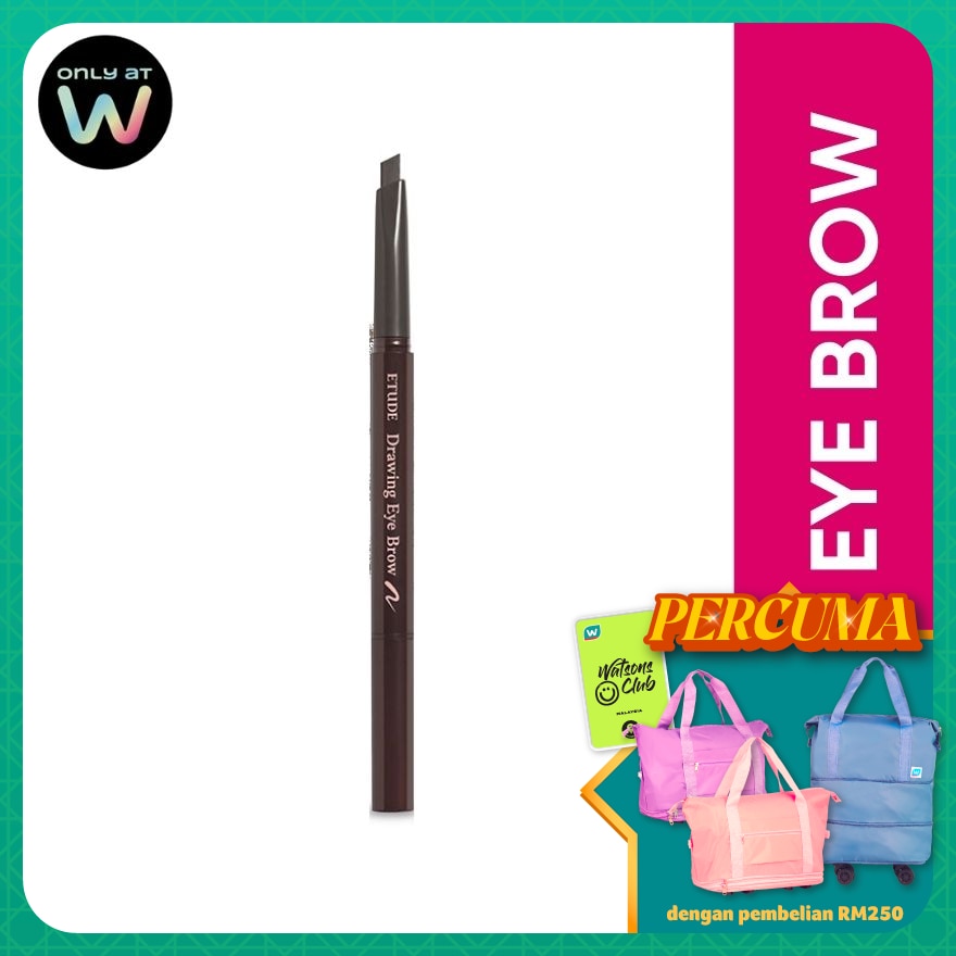 Drawing Eyebrow 2 Gray Brown