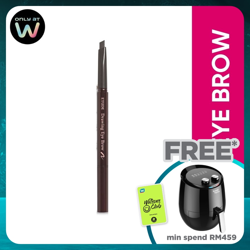 ETUDE HOUSE Drawing Eyebrow 2 Gray Brown