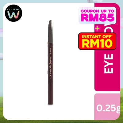 ETUDE HOUSE Drawing Eyebrow 2 Gray Brown