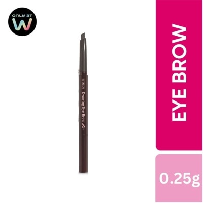 ETUDE HOUSE Drawing Eyebrow 2 Gray Brown