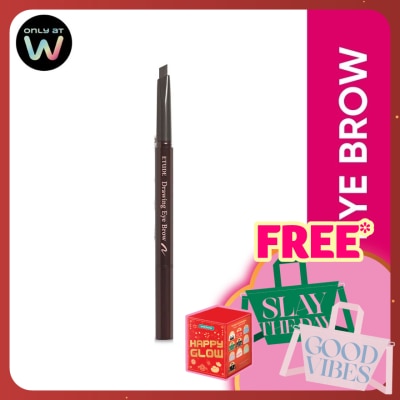ETUDE HOUSE Drawing Eyebrow 2 Gray Brown
