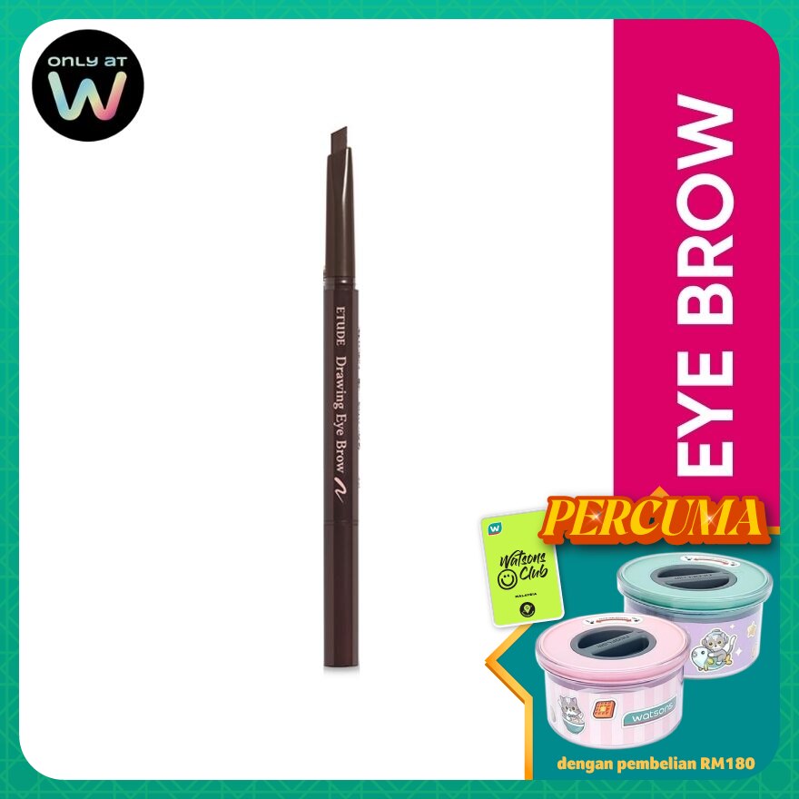Drawing Eyebrow 3 Brown Pencil