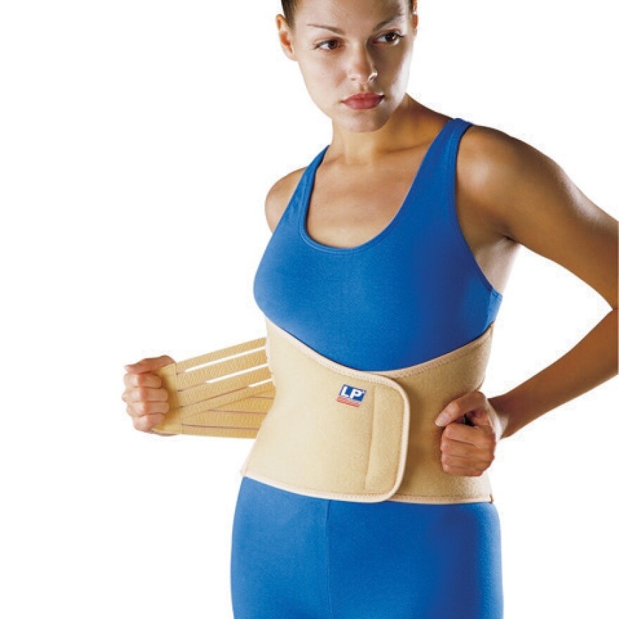 LP Support LP914 Sacro Lumbar Support (XXL)