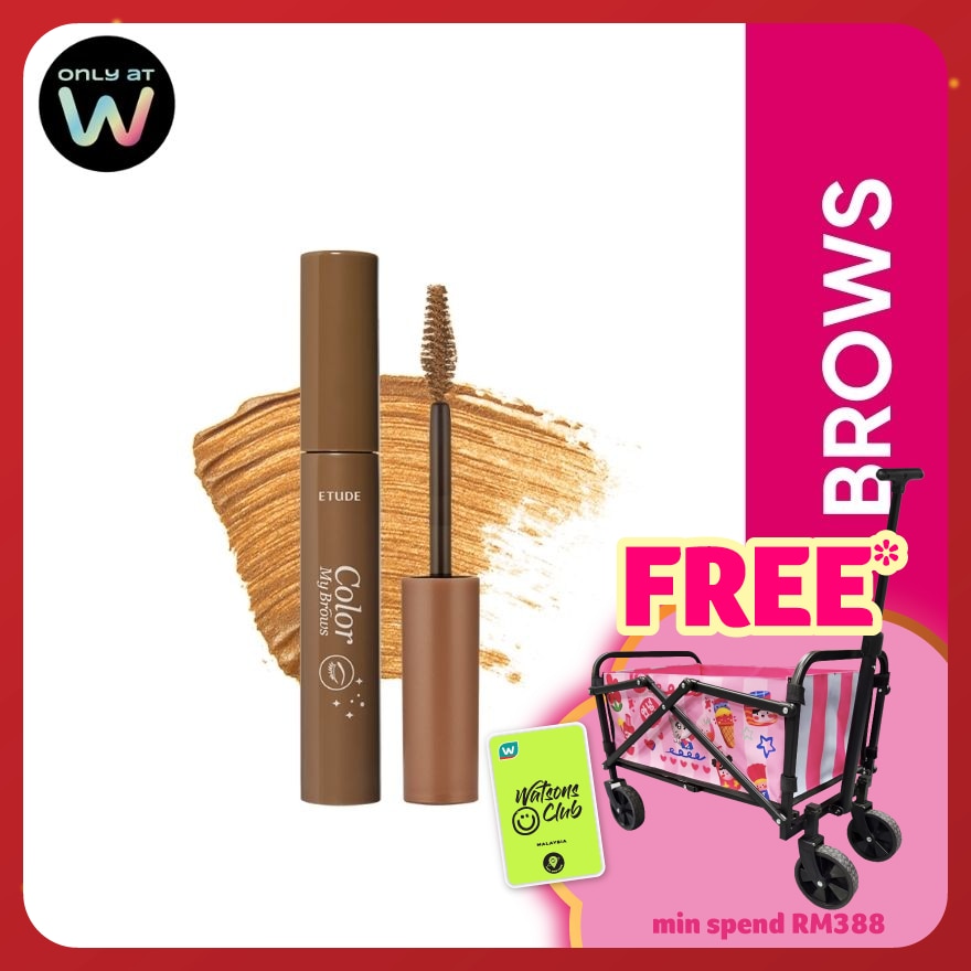 ETUDE HOUSE Color My Brows