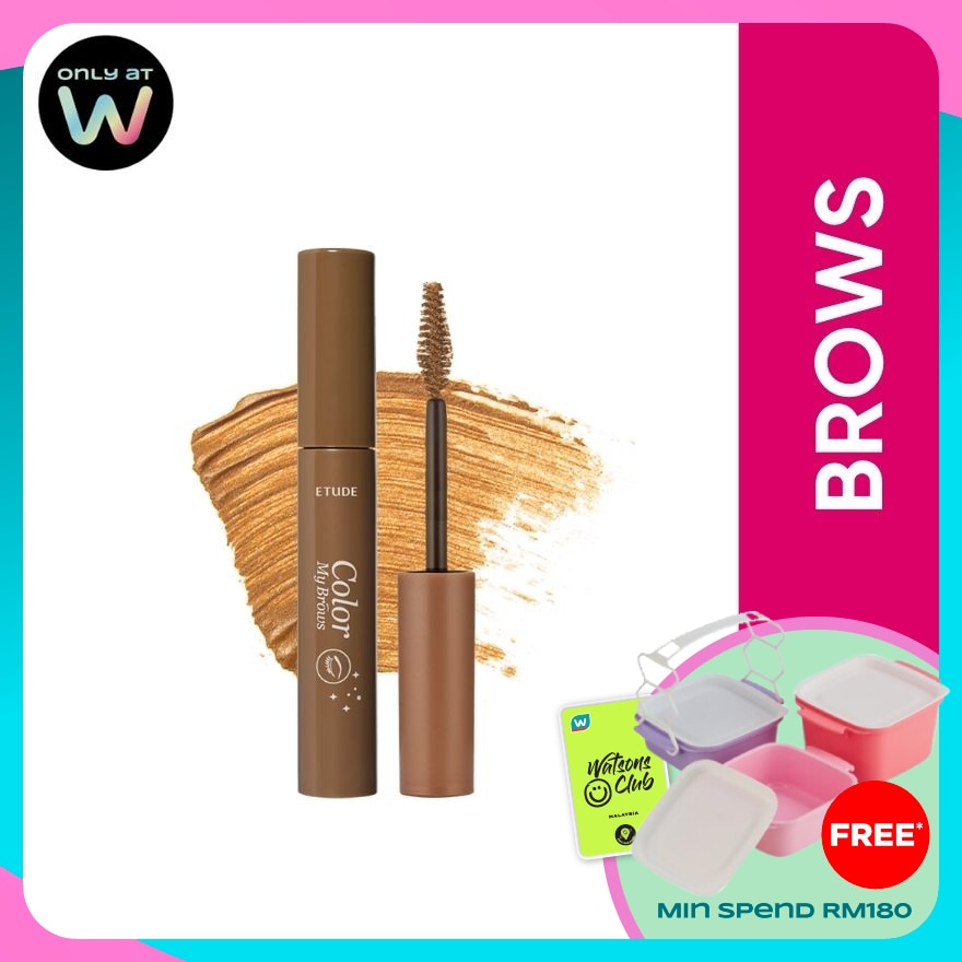 ETUDE HOUSE Color My Brows