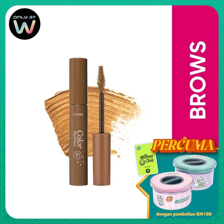 ETUDE HOUSE Color My Brows