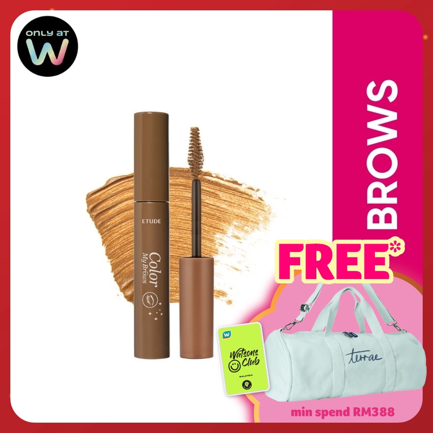 ETUDE HOUSE Color My Brows