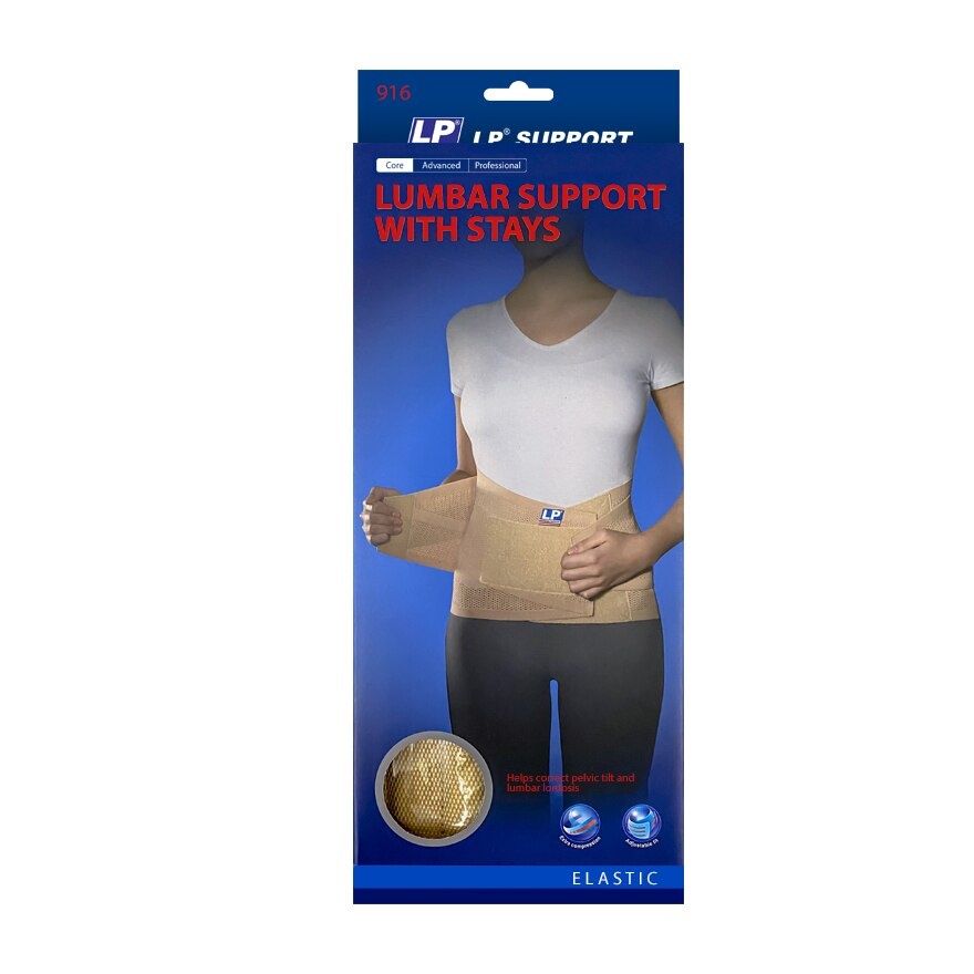 LP Support LP916 Lumbar Support with Stays 1s (Size XL)
