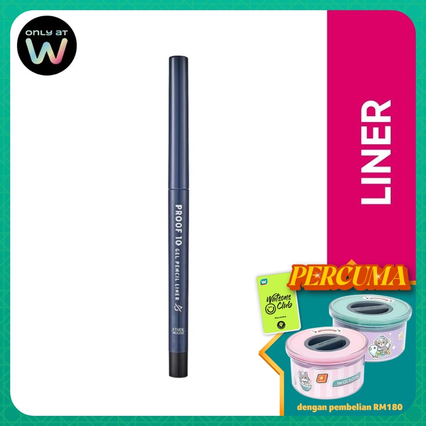 ETUDE HOUSE Proof 10 Gel Pencil