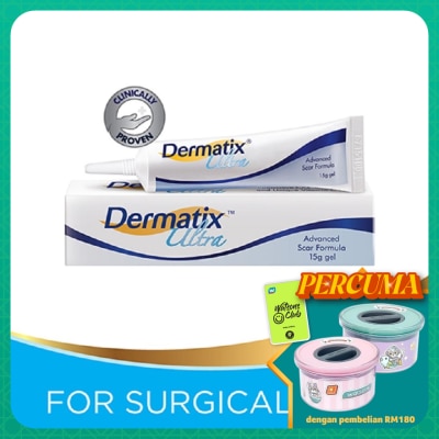 DERMATIX DERMATIX ULTRA 15GM