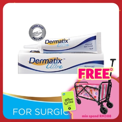 DERMATIX DERMATIX ULTRA 15GM