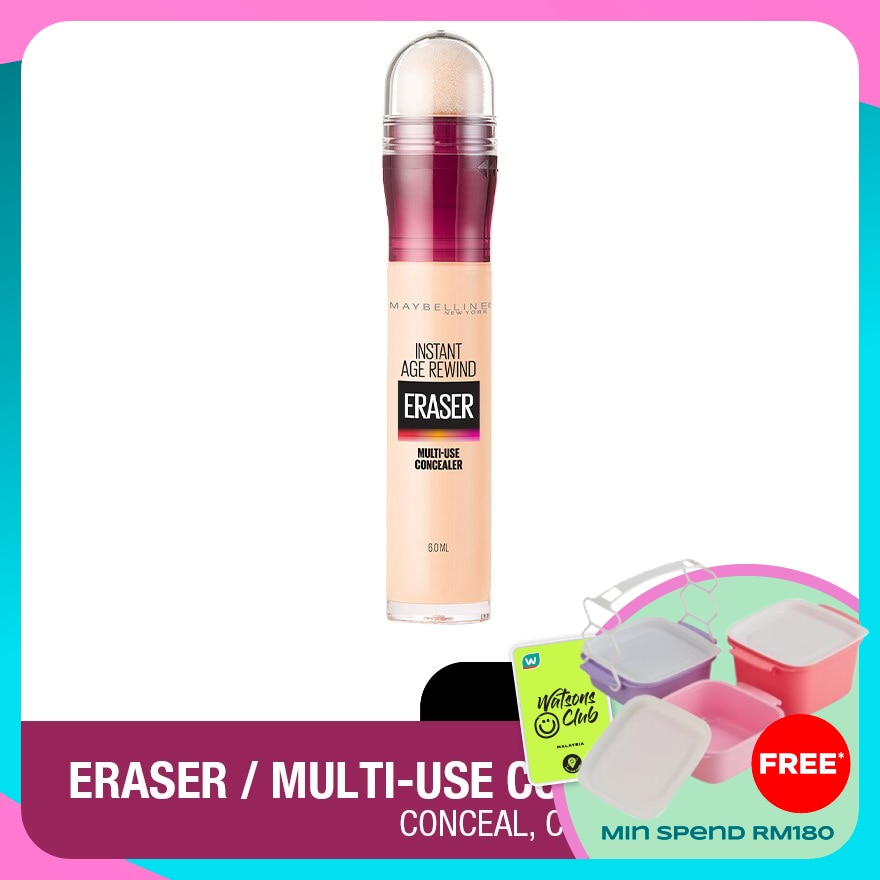 MAYBELLINE Instant Age Rewind