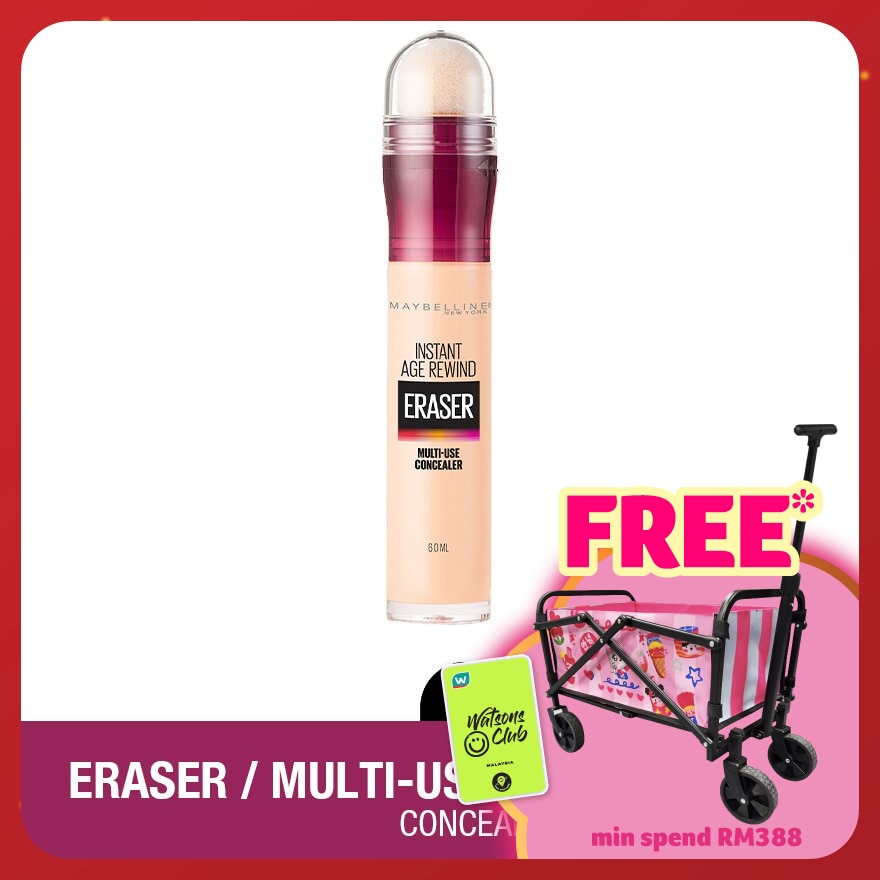 MAYBELLINE Instant Age Rewind