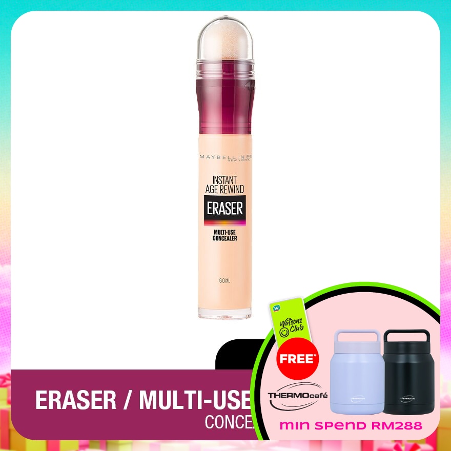 WTCMY-33697-front-4xZkP1Yi-zoom