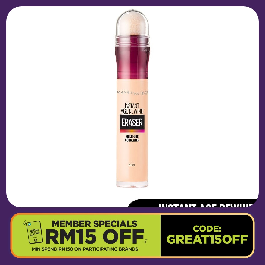 MAYBELLINE Instant Age Rewind