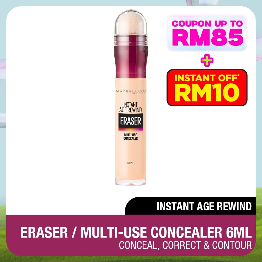 MAYBELLINE Instant Age Rewind