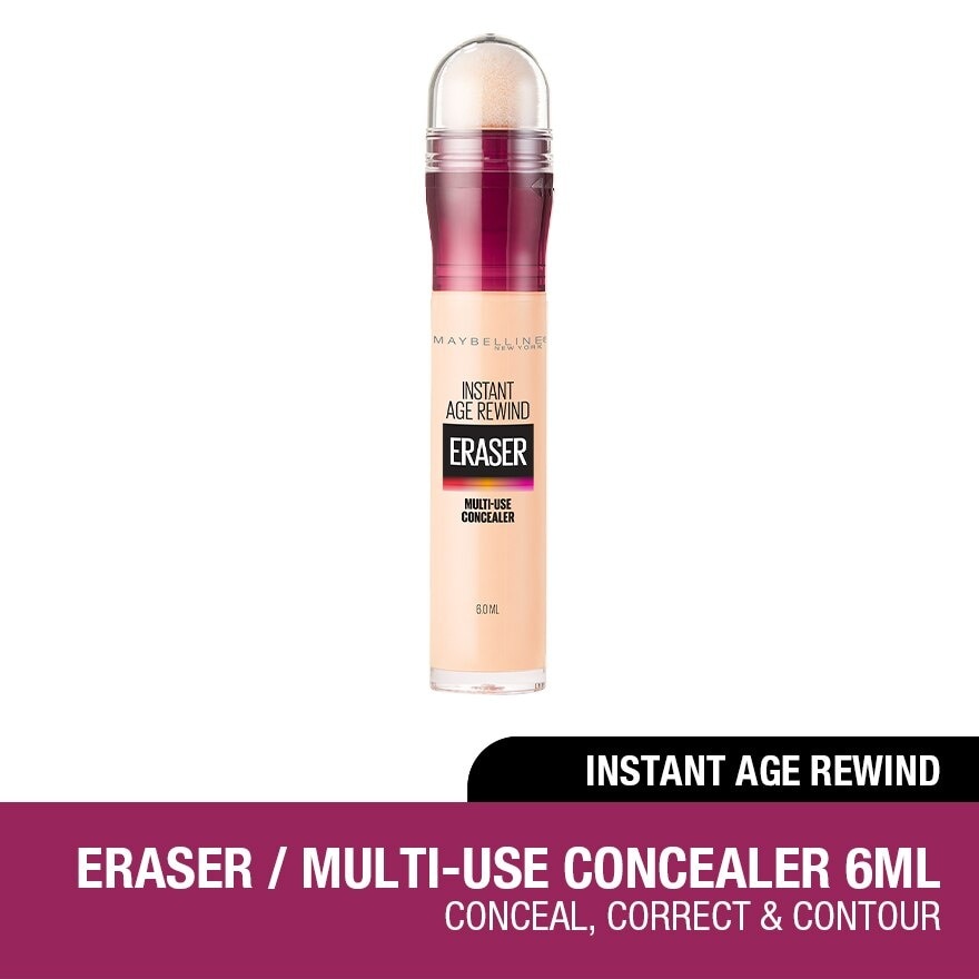 MAYBELLINE Instant Age Rewind