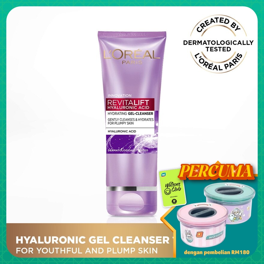 Hyaluronic Acid Gel Cleanser 100ml